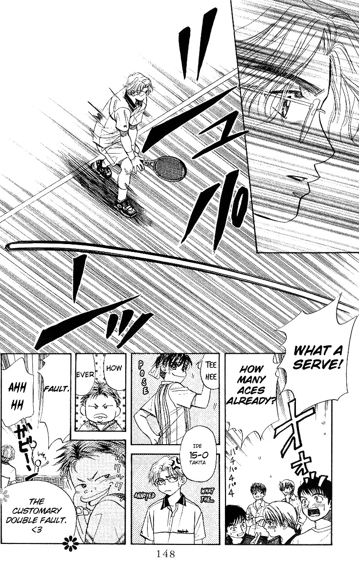 Shanimuni Go Chapter 53 page 18 - 