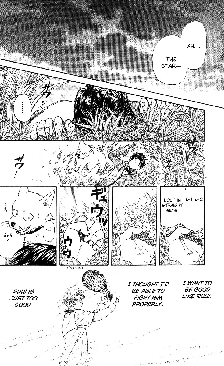 Shanimuni Go Chapter 53 page 30 - 