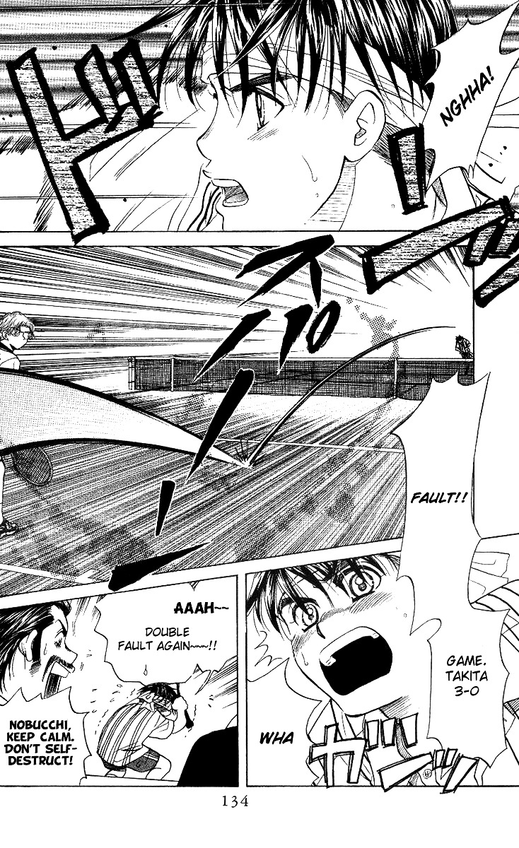 Shanimuni Go Chapter 53 page 4 - 