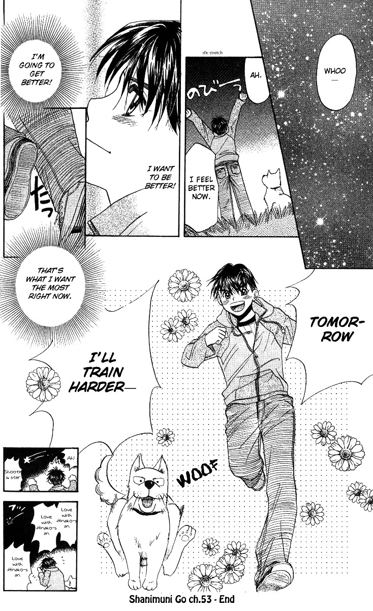 Shanimuni Go Chapter 53 page 32 - 