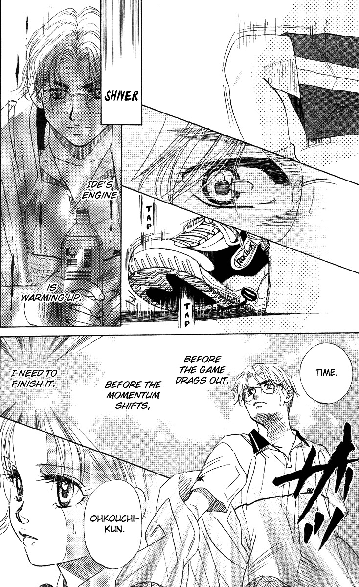 Shanimuni Go Chapter 53 page 6 - 