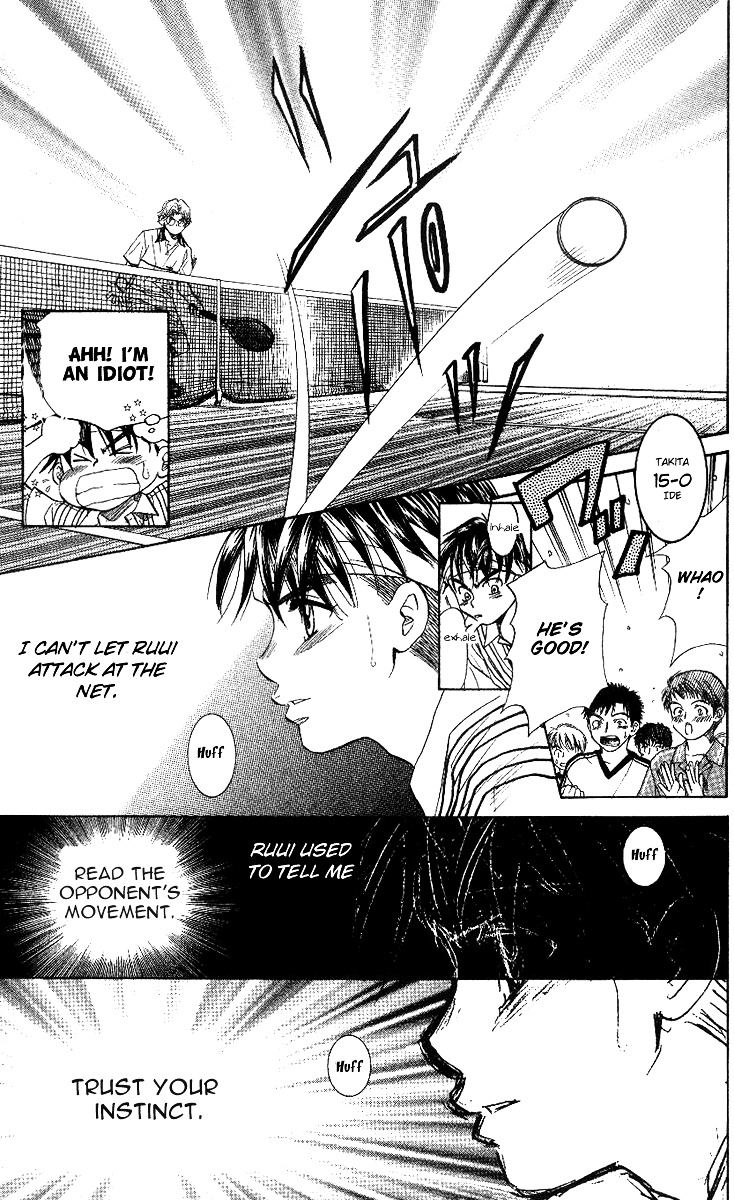 Shanimuni Go Chapter 53 page 9 - 
