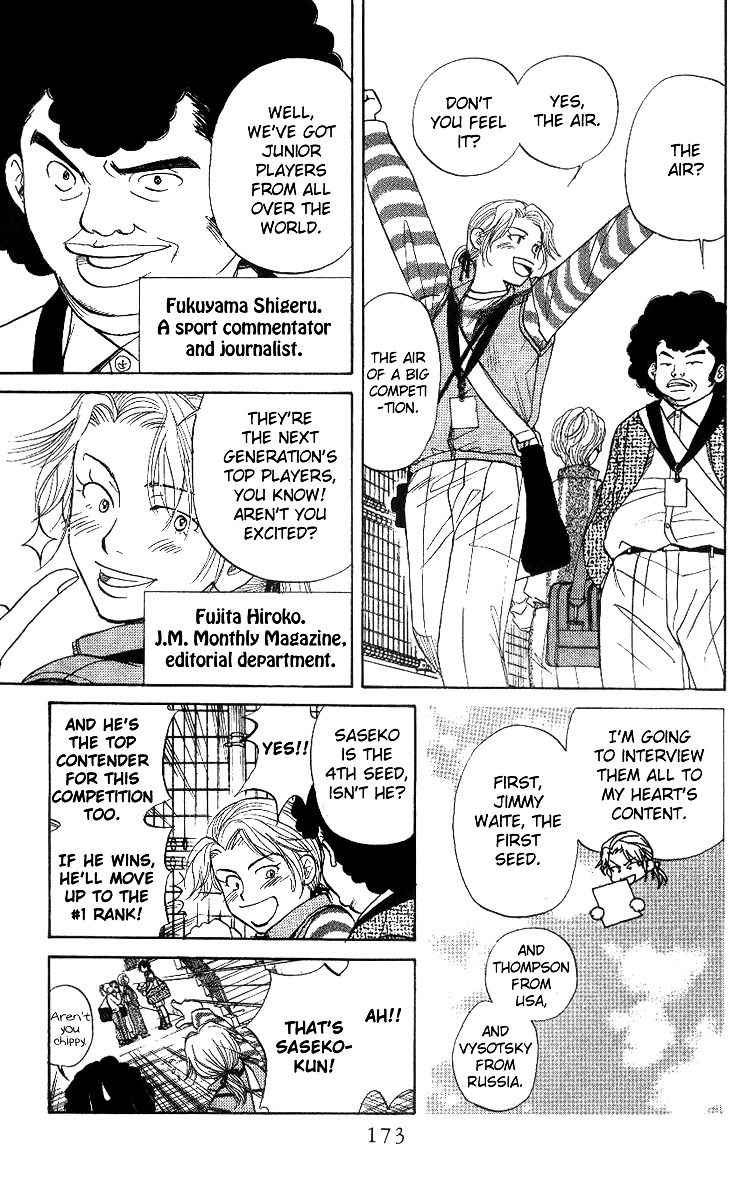 Shanimuni Go Chapter 54 page 11 - 