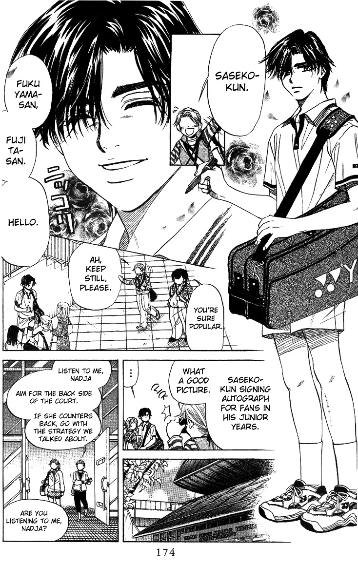 Shanimuni Go Chapter 54 page 12 - 