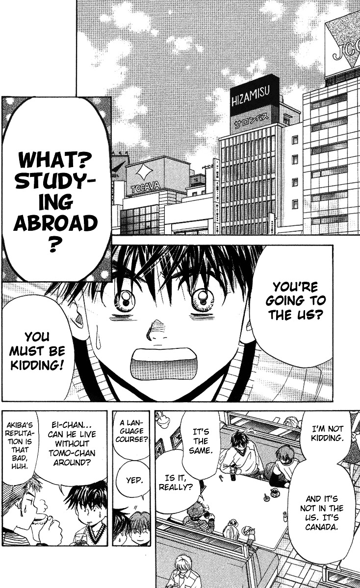 Shanimuni Go Chapter 54 page 18 - 