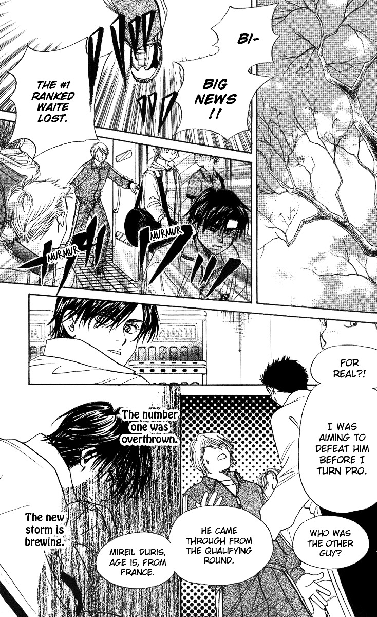 Shanimuni Go Chapter 54 page 21 - 