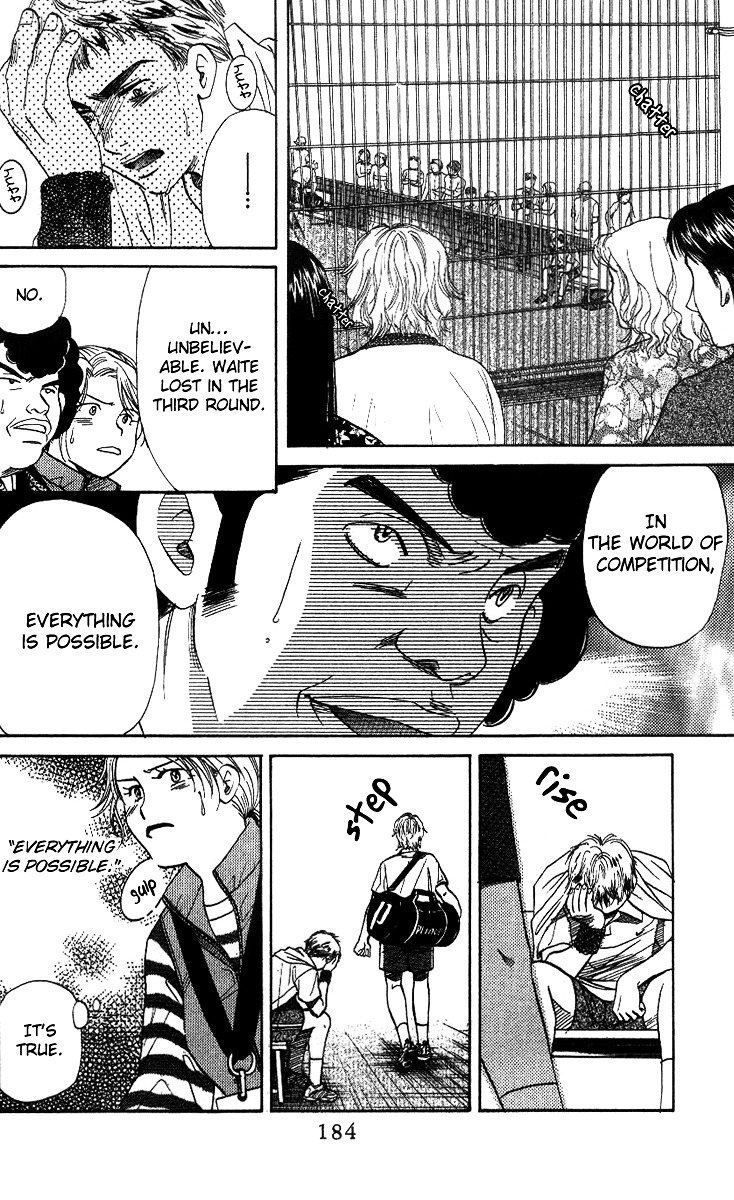 Shanimuni Go Chapter 54 page 22 - 