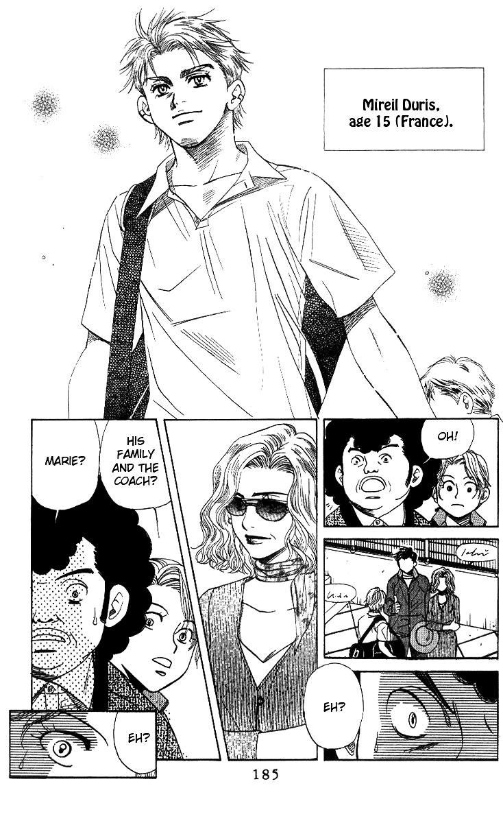 Shanimuni Go Chapter 54 page 23 - 
