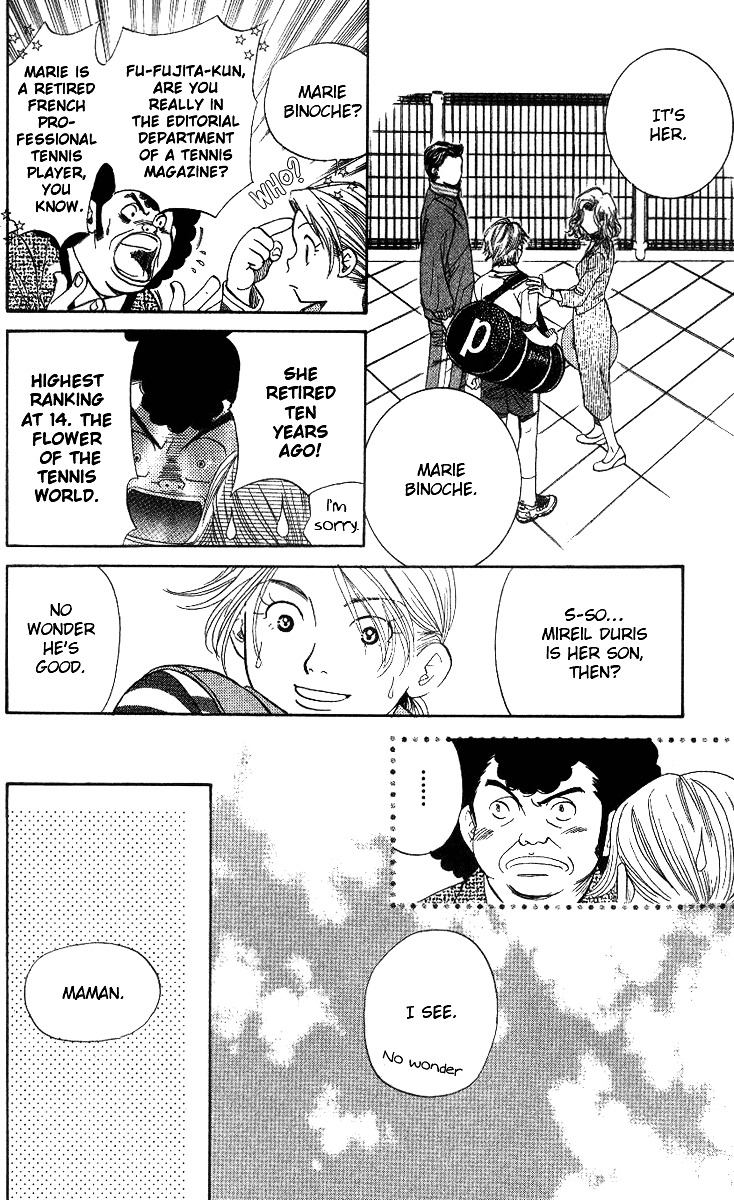Shanimuni Go Chapter 54 page 24 - 