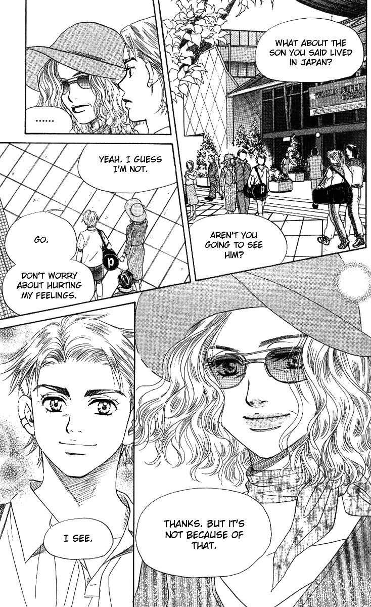 Shanimuni Go Chapter 54 page 25 - 