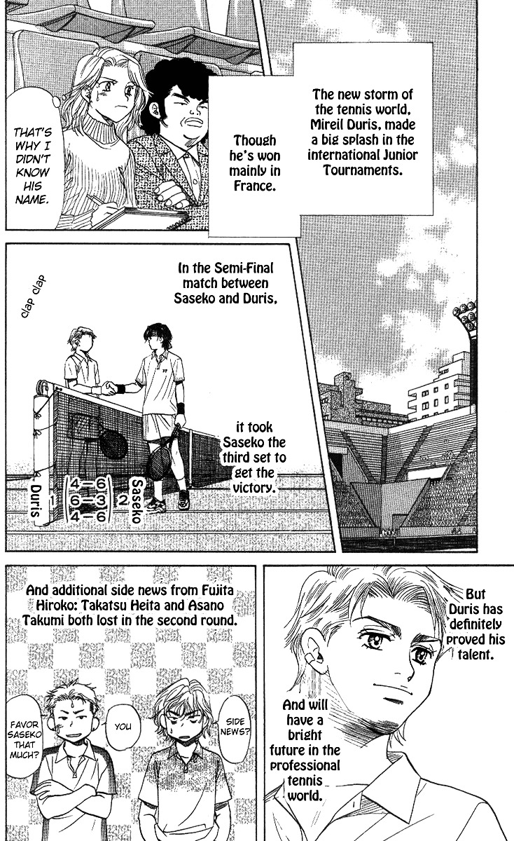 Shanimuni Go Chapter 54 page 26 - 