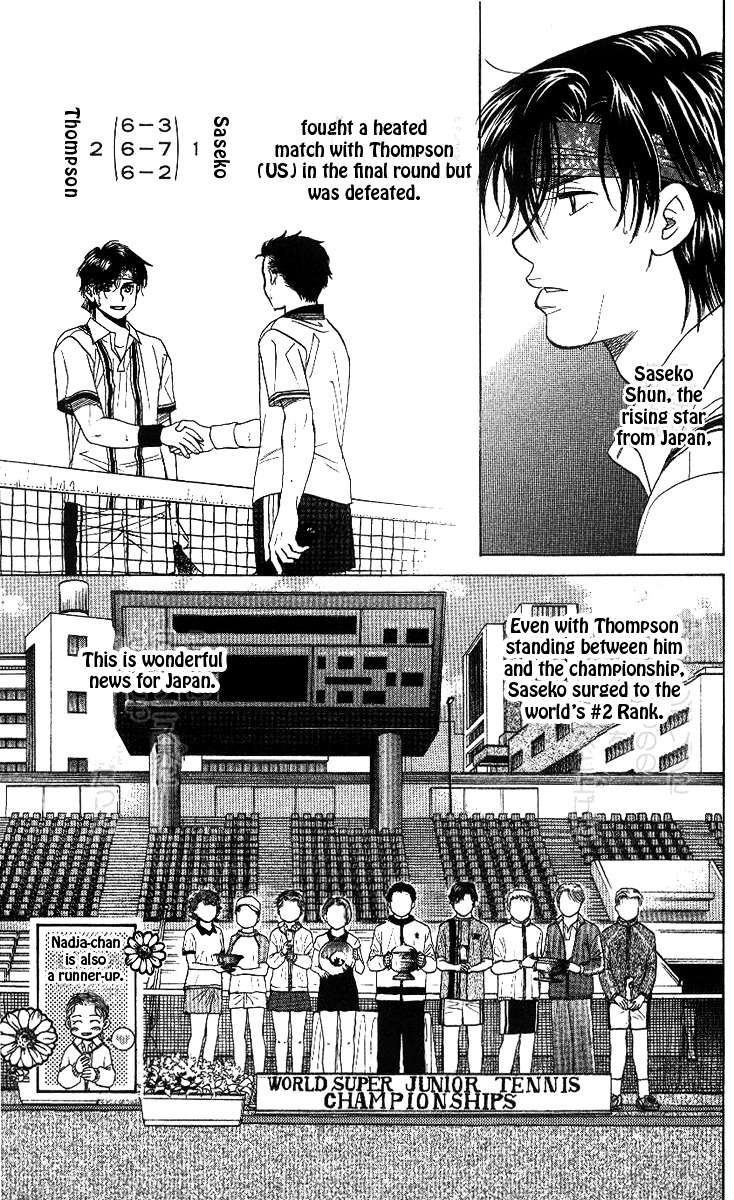 Shanimuni Go Chapter 54 page 27 - 