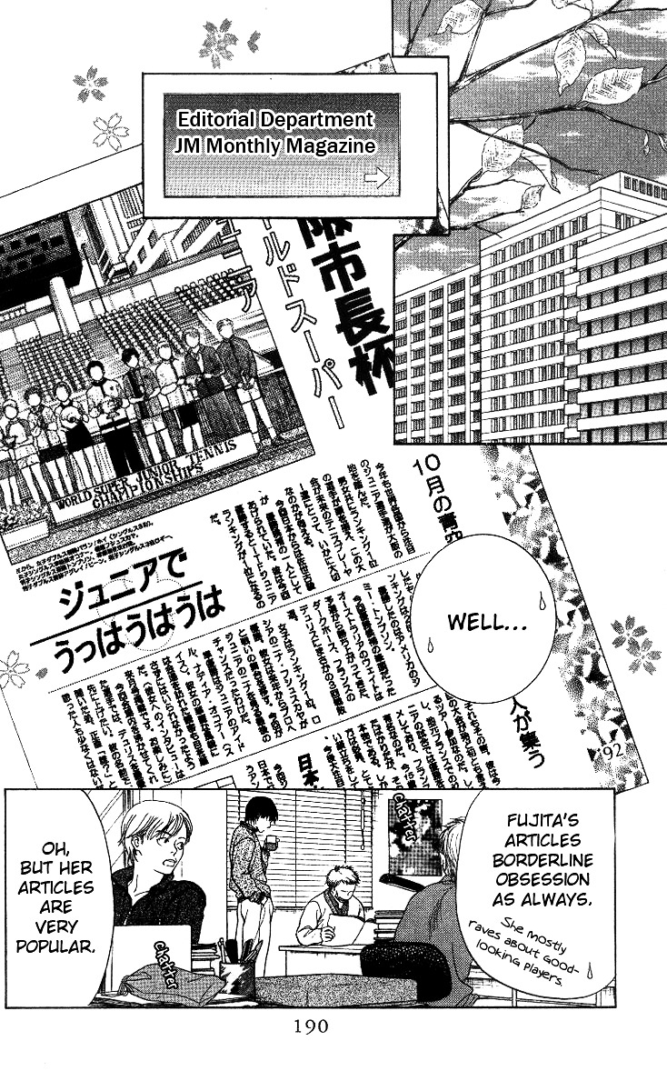 Shanimuni Go Chapter 54 page 28 - 