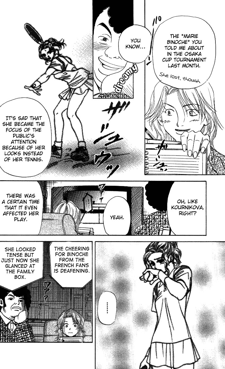Shanimuni Go Chapter 54 page 30 - 