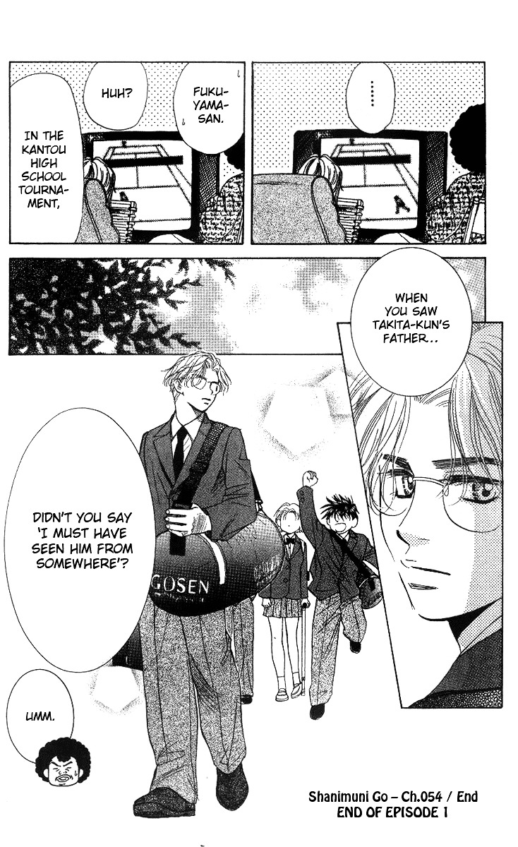 Shanimuni Go Chapter 54 page 32 - 