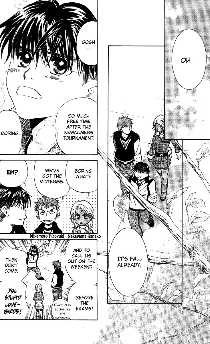 Shanimuni Go Chapter 54 page 6 - 