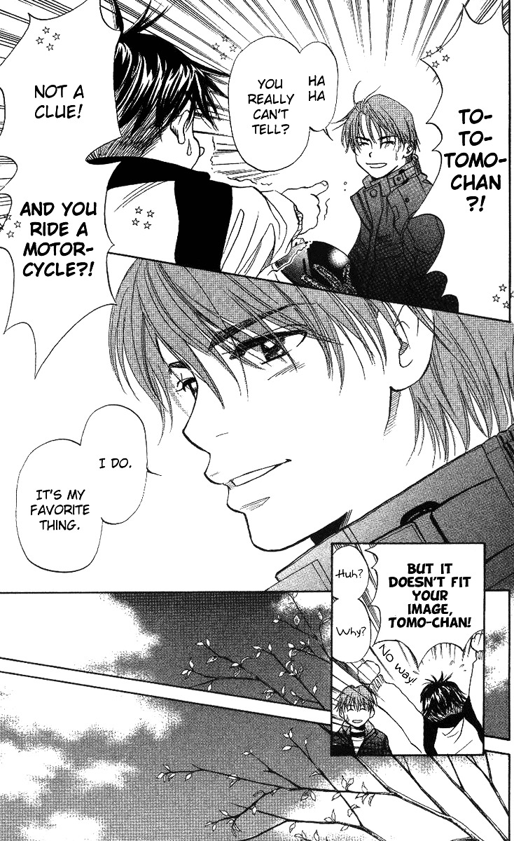 Shanimuni Go Chapter 54 page 9 - 