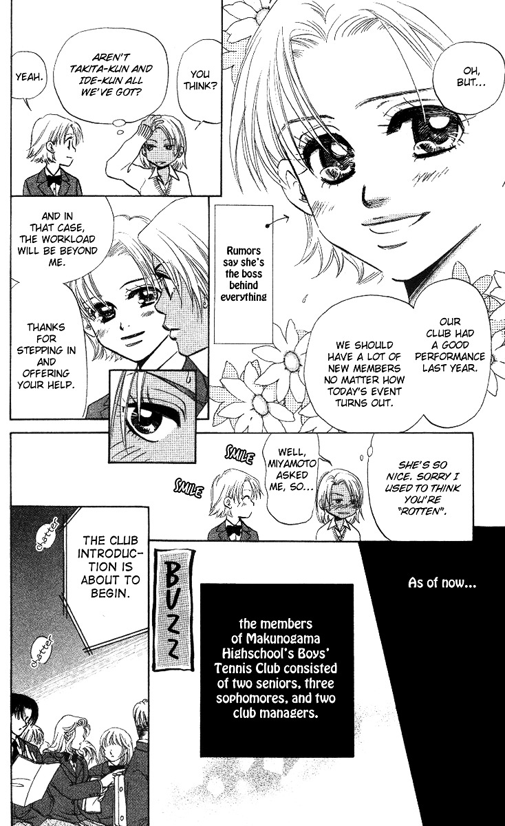 Shanimuni Go Chapter 55 page 11 - 