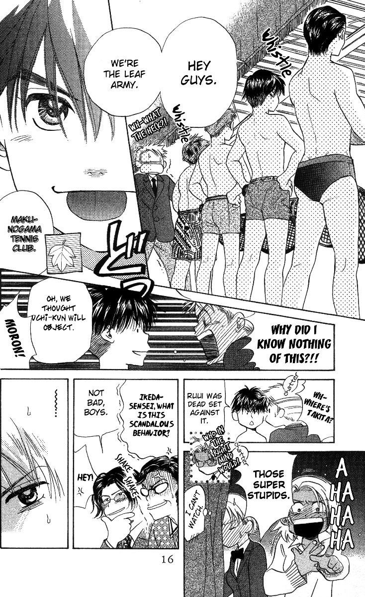 Shanimuni Go Chapter 55 page 15 - 