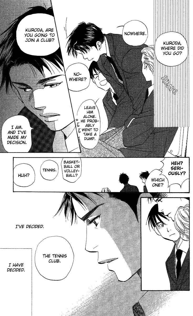 Shanimuni Go Chapter 55 page 24 - 