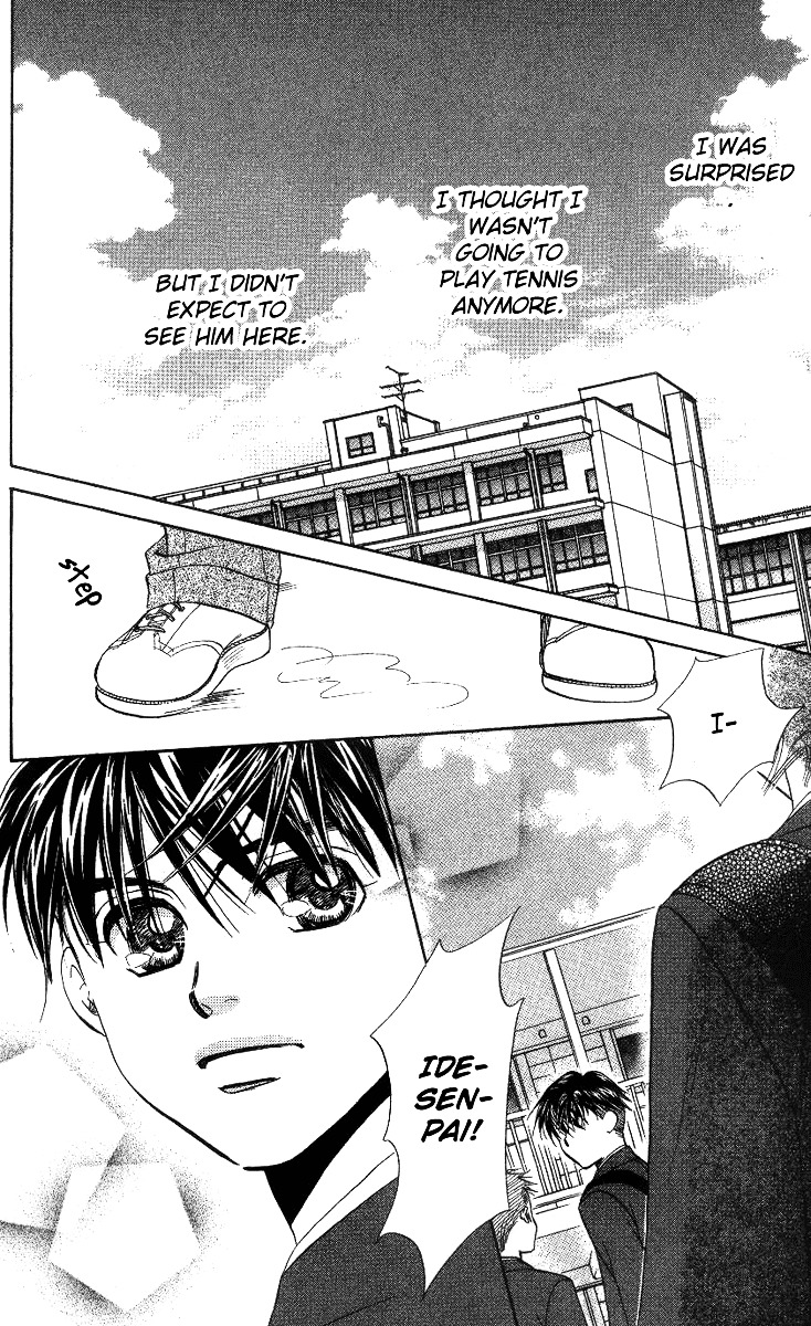 Shanimuni Go Chapter 55 page 25 - 