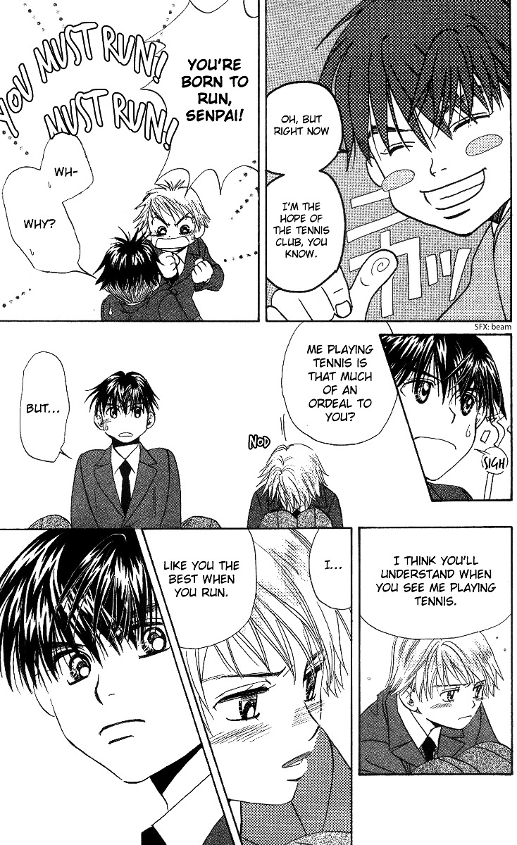 Shanimuni Go Chapter 55 page 28 - 