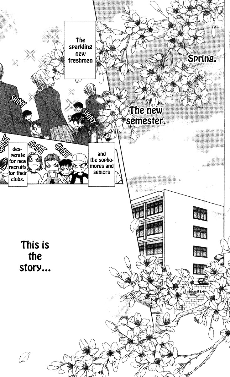 Shanimuni Go Chapter 55 page 6 - 