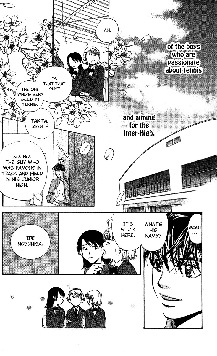 Shanimuni Go Chapter 55 page 7 - 