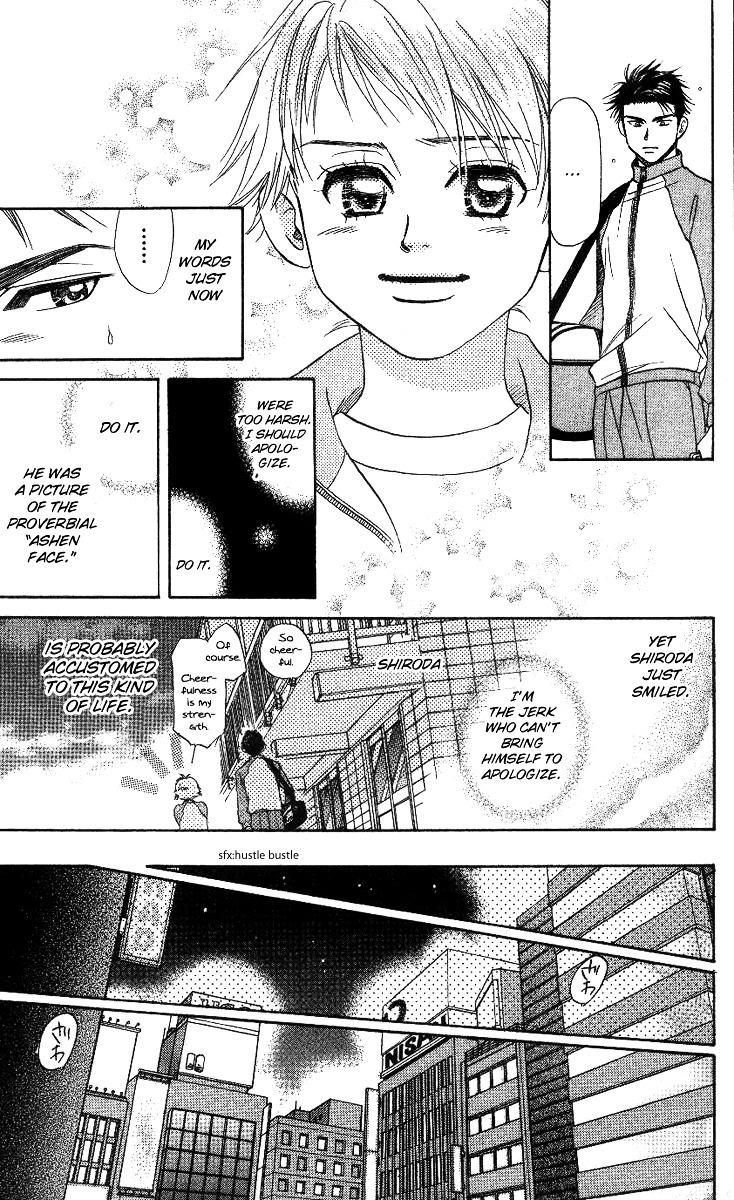 Shanimuni Go Chapter 56 page 19 - 