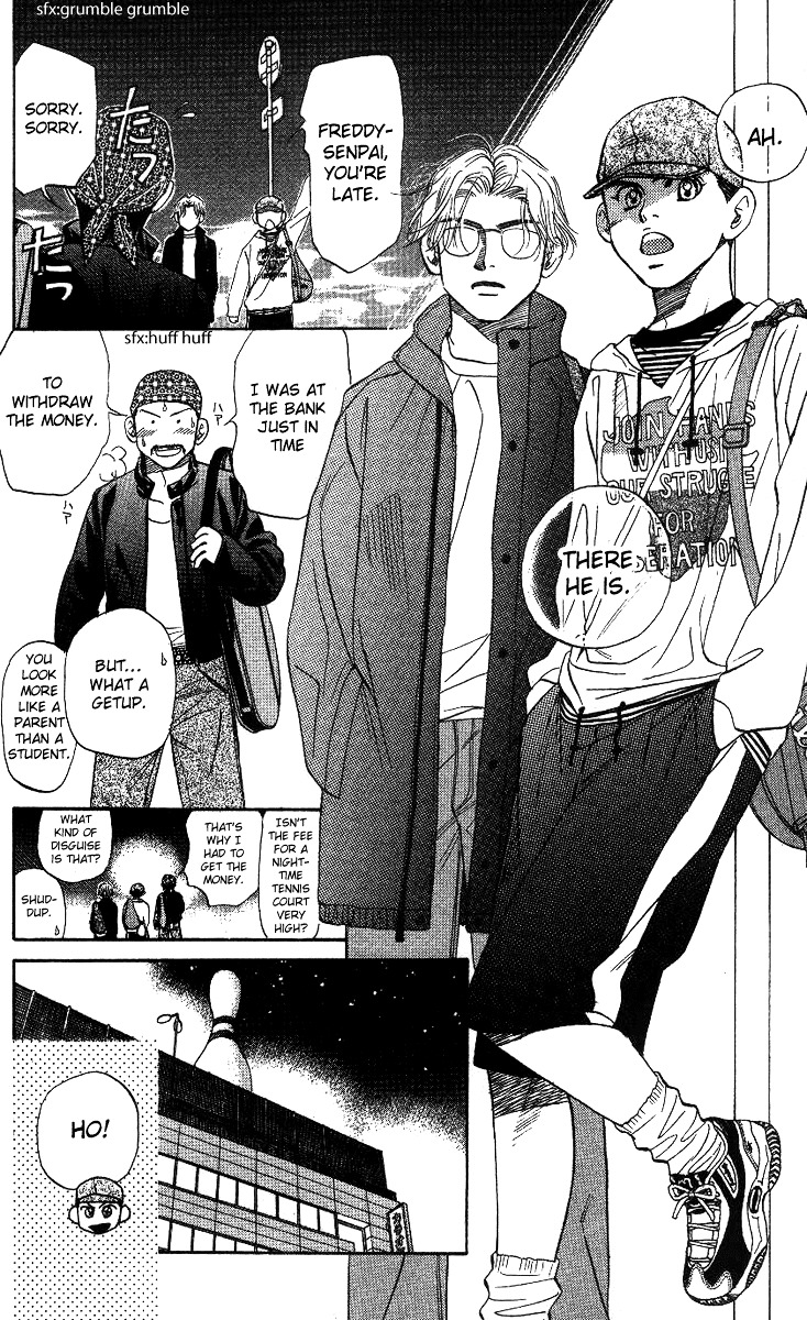 Shanimuni Go Chapter 56 page 20 - 