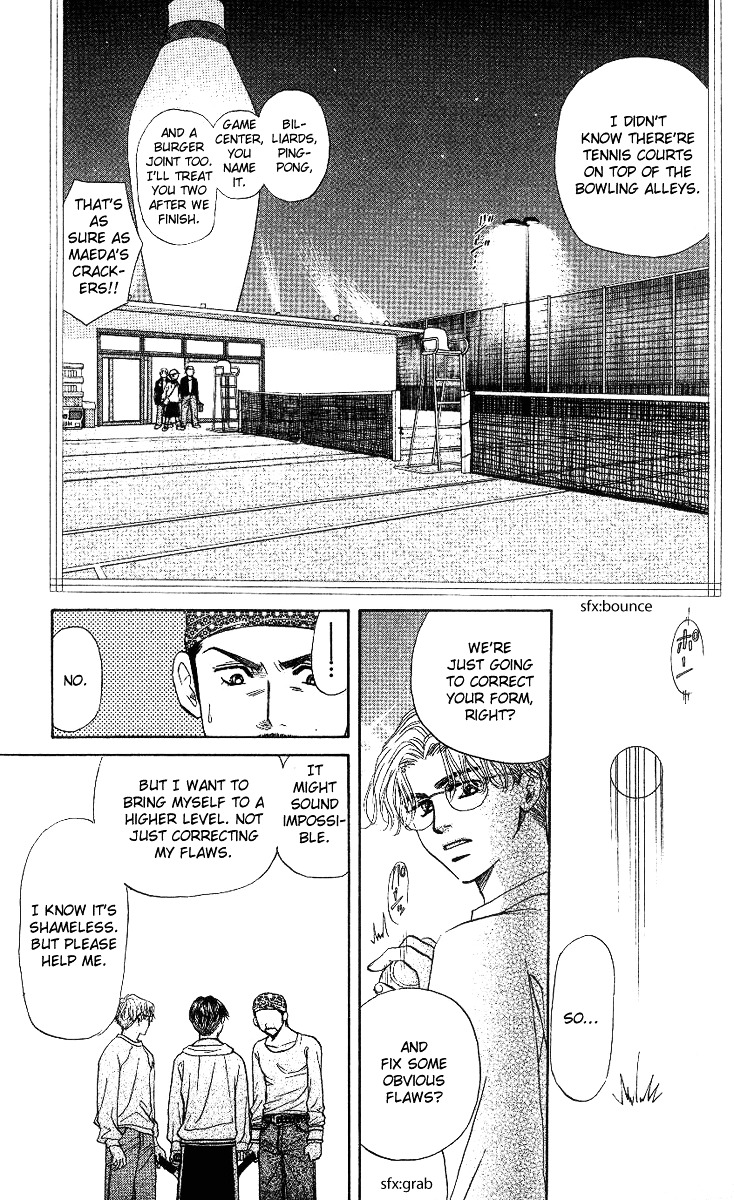 Shanimuni Go Chapter 56 page 21 - 