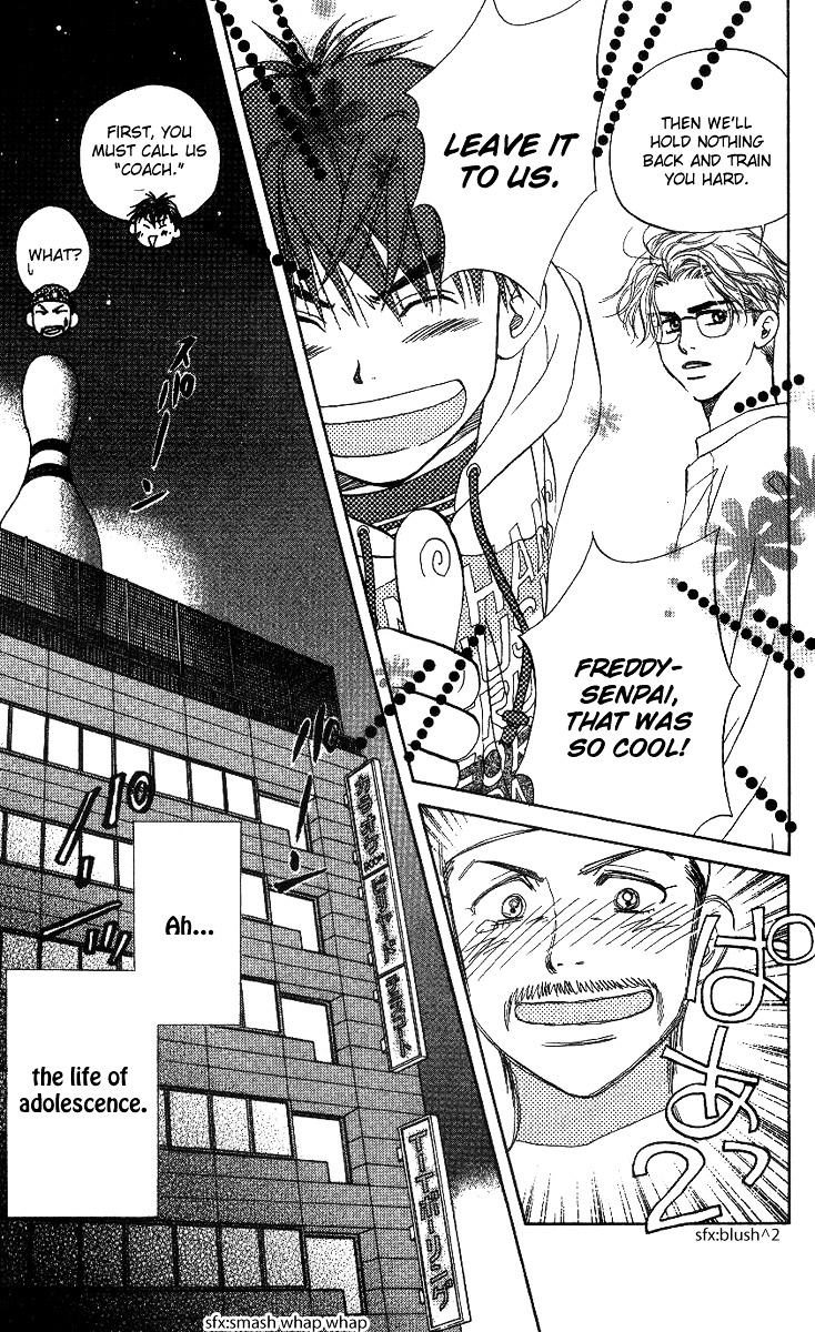 Shanimuni Go Chapter 56 page 23 - 