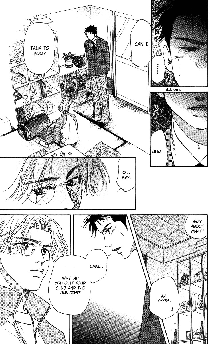 Shanimuni Go Chapter 56 page 25 - 