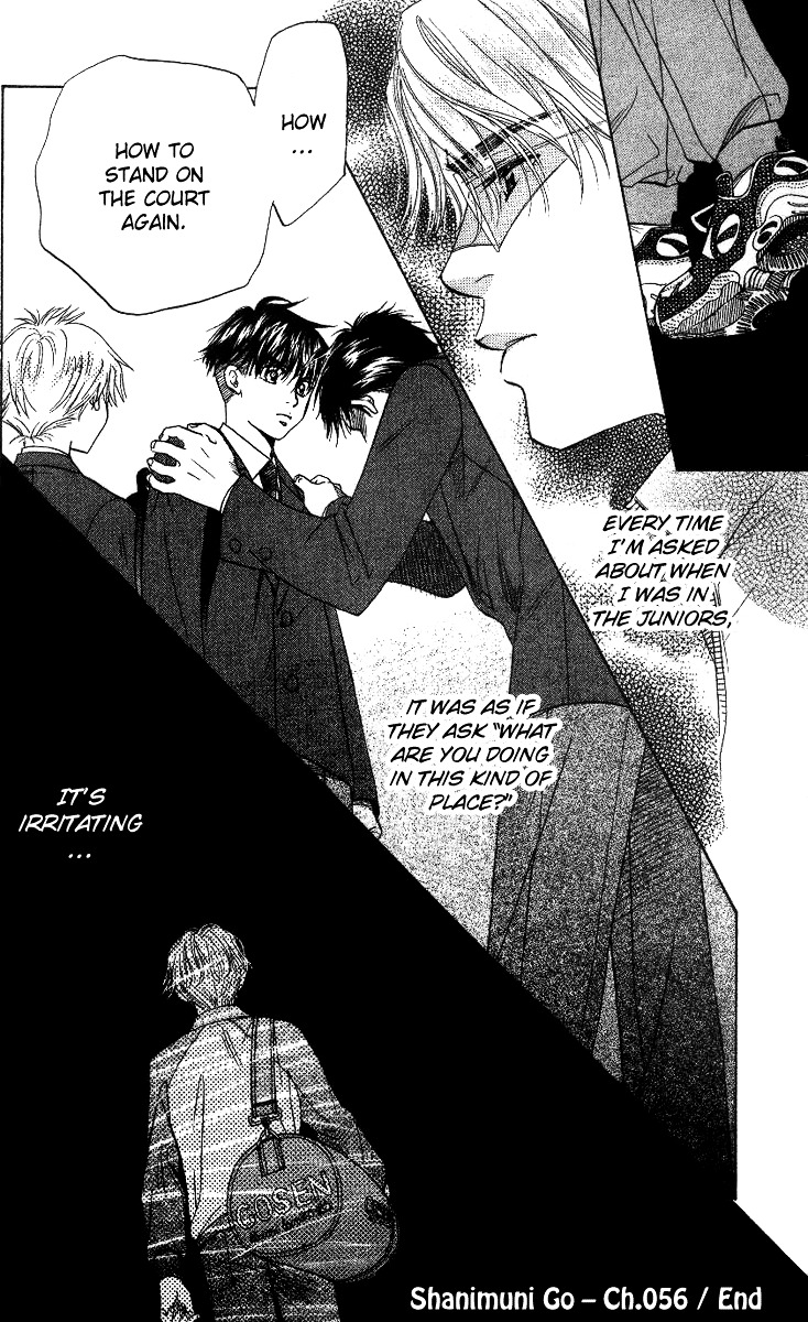 Shanimuni Go Chapter 56 page 30 - 