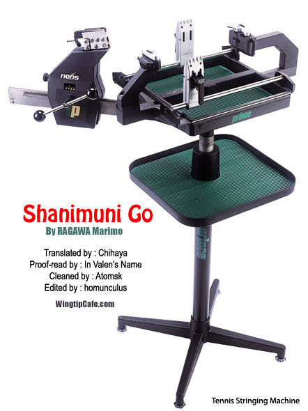Shanimuni Go Chapter 56 page 31 - 