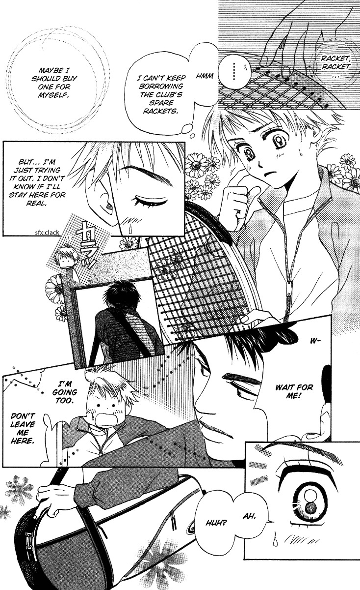 Shanimuni Go Chapter 56 page 6 - 