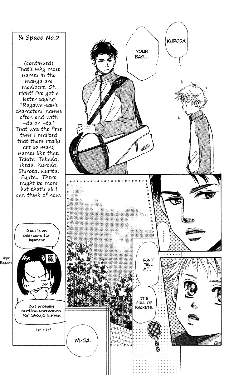 Shanimuni Go Chapter 56 page 7 - 