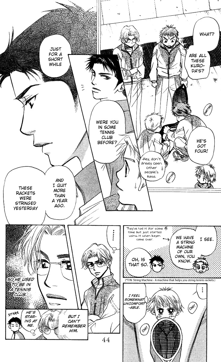 Shanimuni Go Chapter 56 page 8 - 