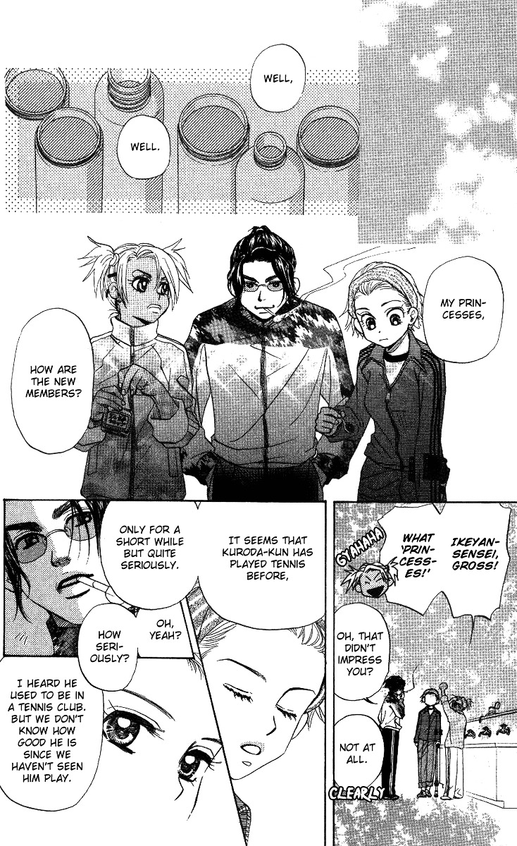 Shanimuni Go Chapter 56 page 10 - 