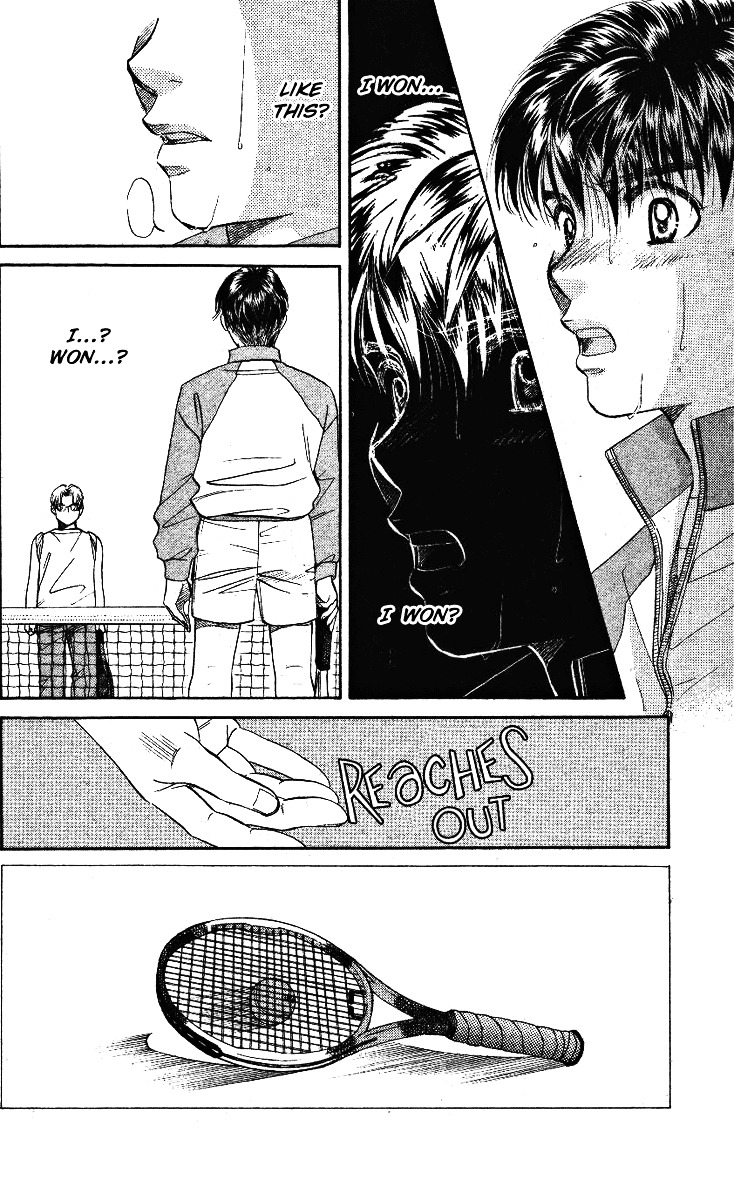 Shanimuni Go Chapter 6 page 2 - 