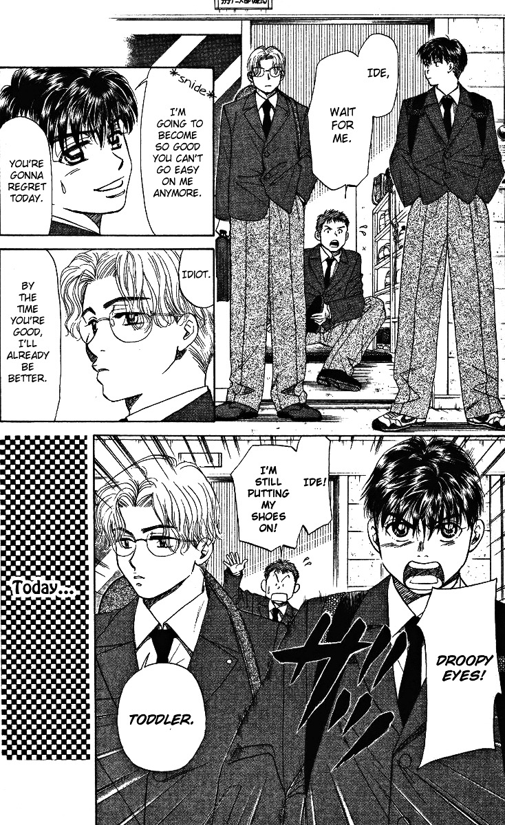 Shanimuni Go Chapter 6 page 12 - 