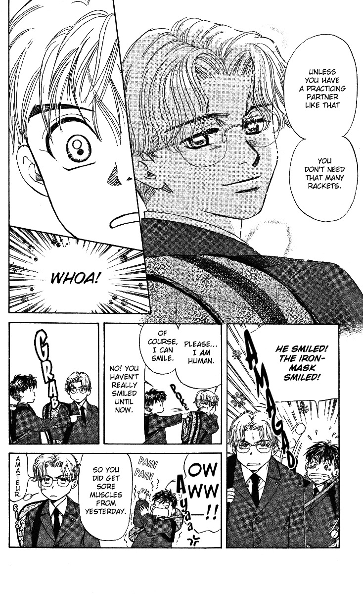 Shanimuni Go Chapter 6 page 16 - 