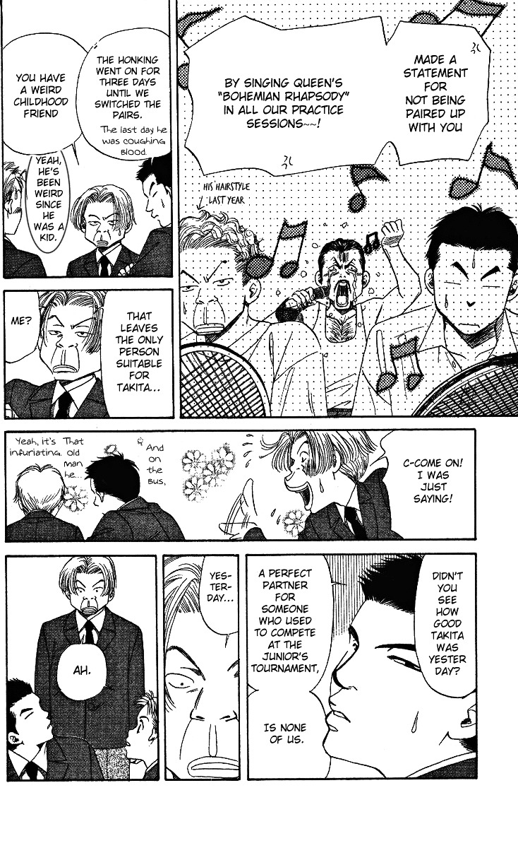 Shanimuni Go Chapter 6 page 24 - 