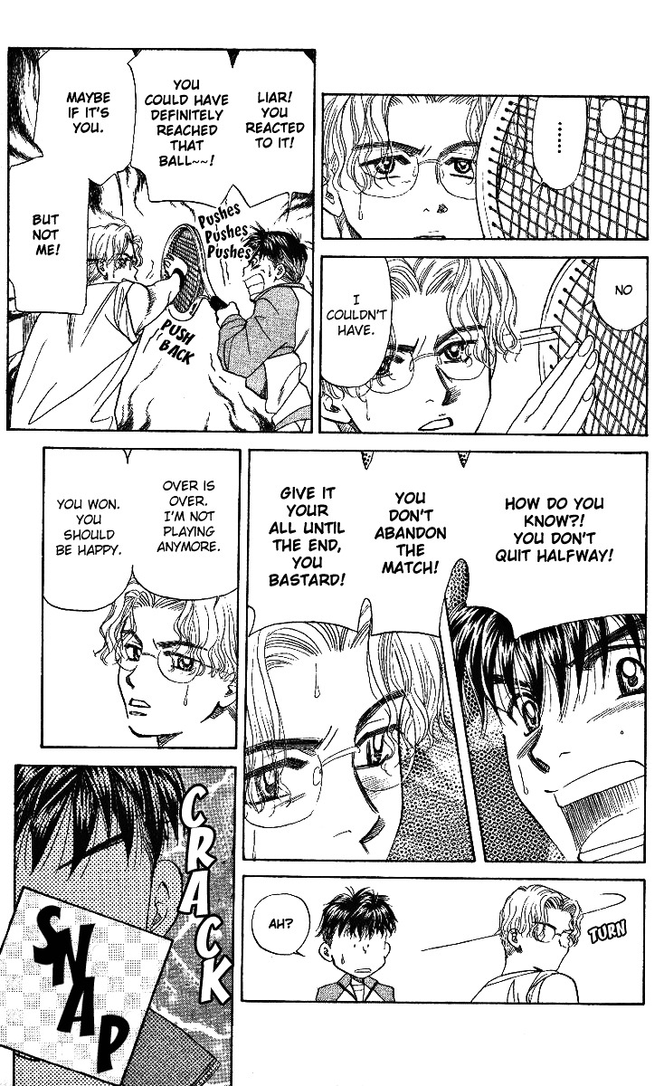 Shanimuni Go Chapter 6 page 5 - 