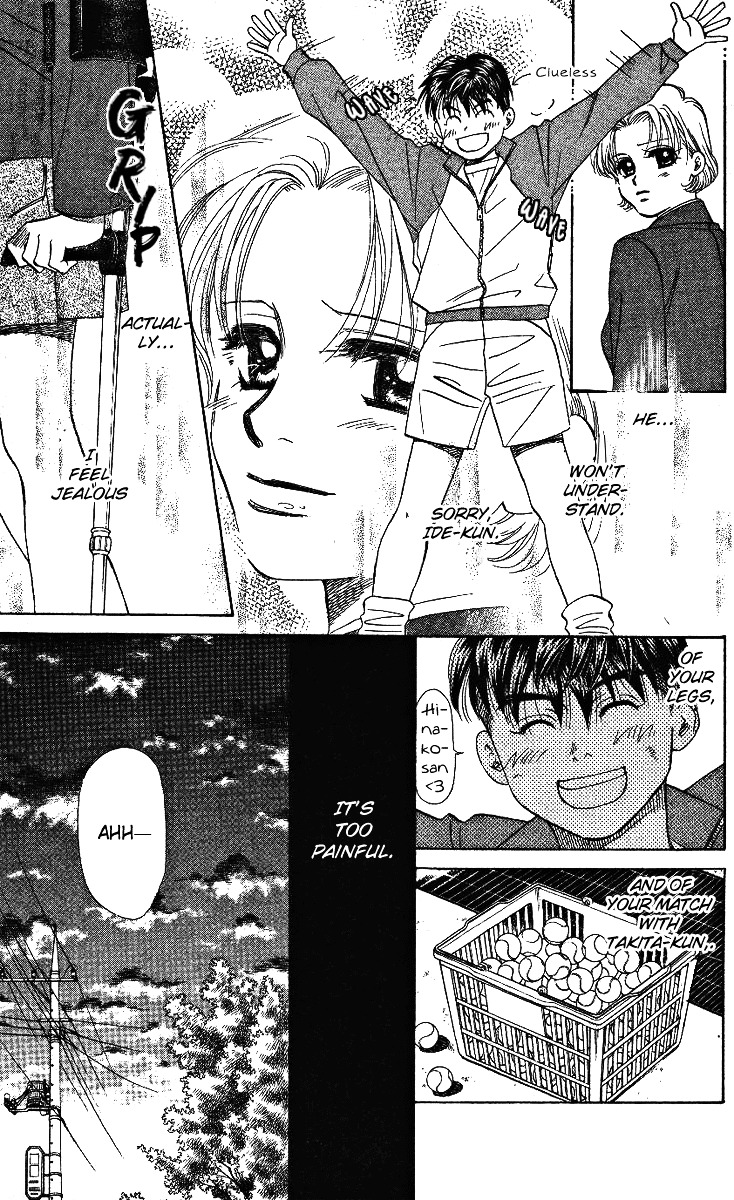Shanimuni Go Chapter 6 page 9 - 