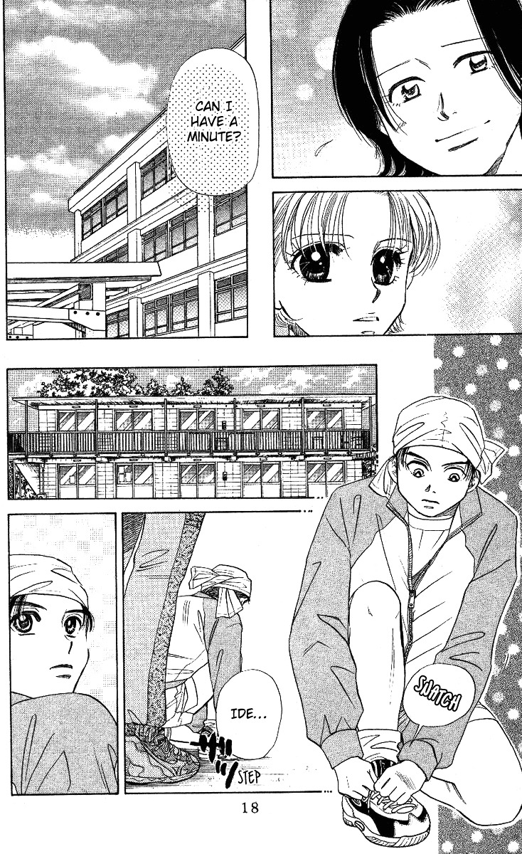 Shanimuni Go Chapter 7 page 15 - 