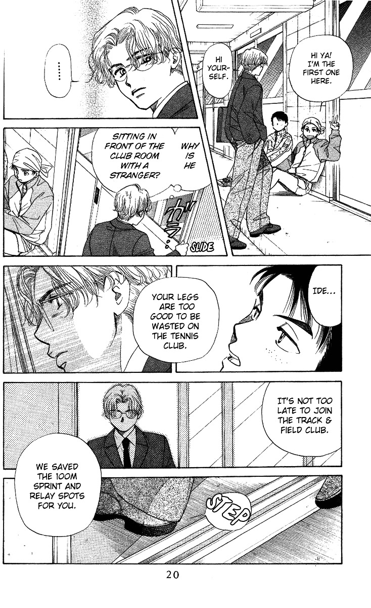 Shanimuni Go Chapter 7 page 17 - 