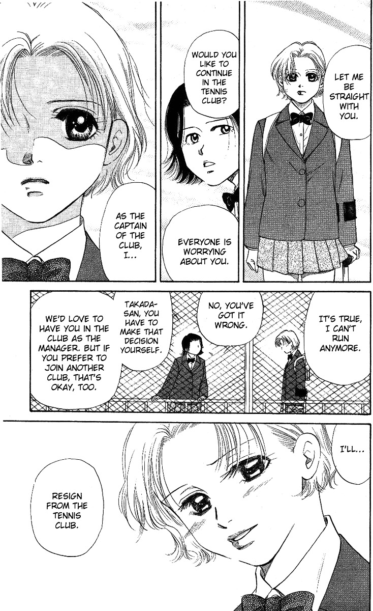 Shanimuni Go Chapter 7 page 20 - 