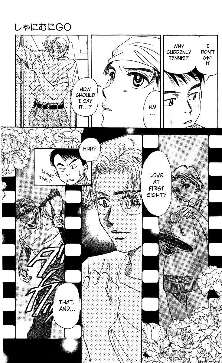 Shanimuni Go Chapter 7 page 22 - 