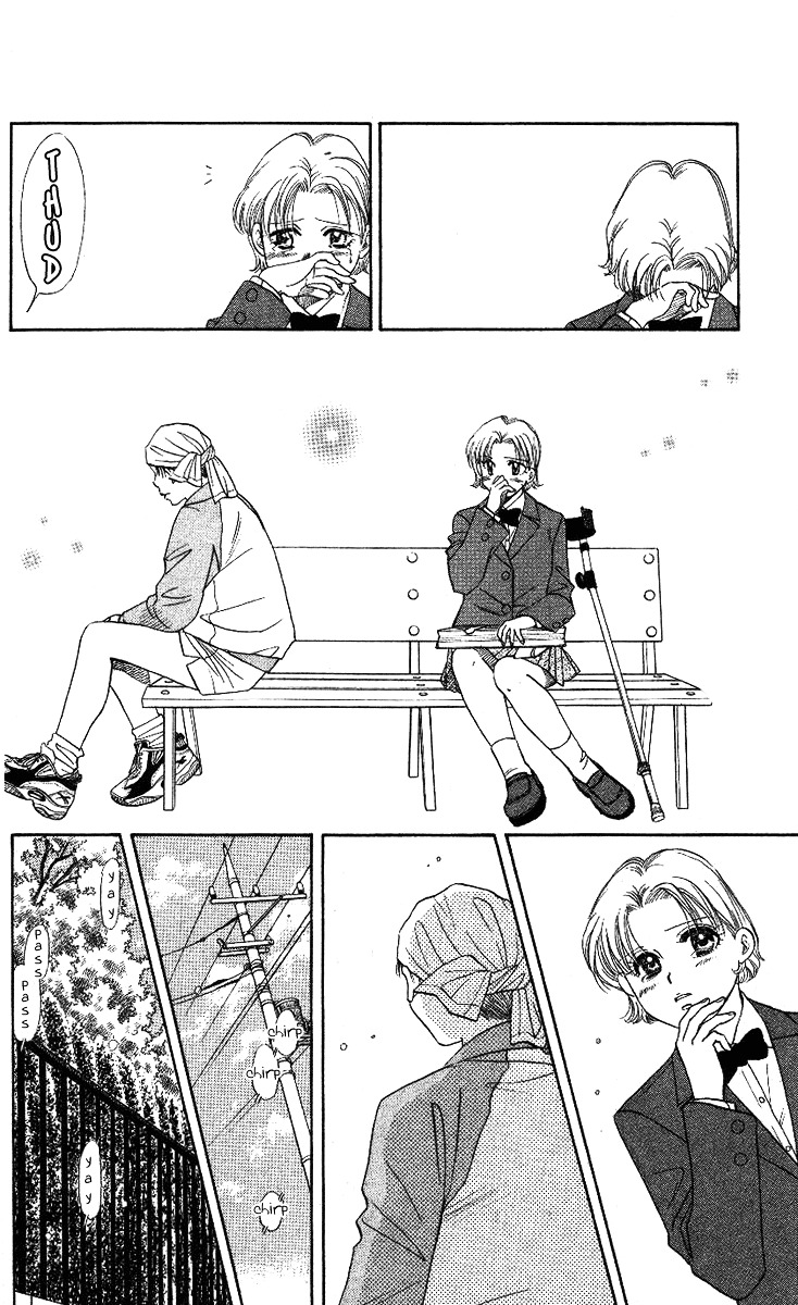 Shanimuni Go Chapter 7 page 27 - 